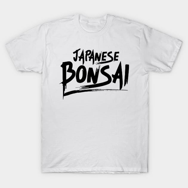 Plant Bonsai Hobby Tree Bonsais T-Shirt by dr3shirts